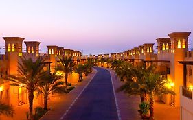 Resort al Hamra Village